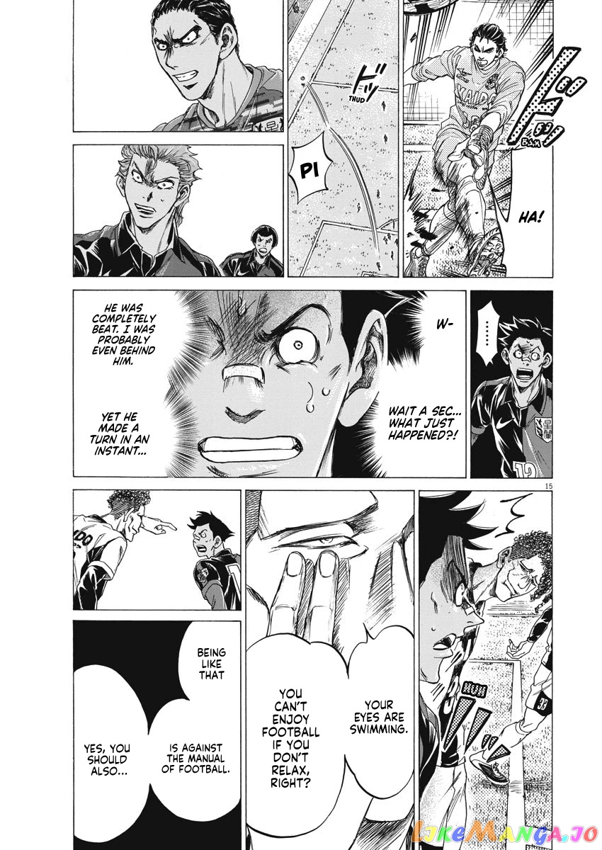 Ao Ashi, Chapter 257 image 16